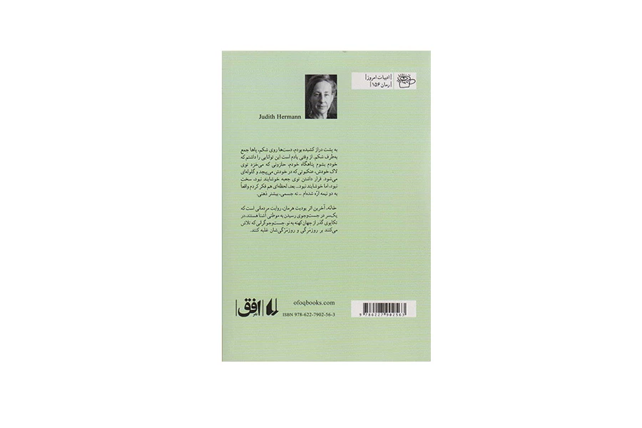 ezgif.com-webp-maker