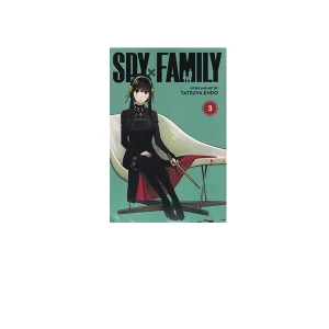 spy x family 3 - tatsuya endo - آراد