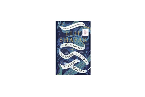 10Minutes 38 seconds in this strange world - Elif shafak - معیار علم