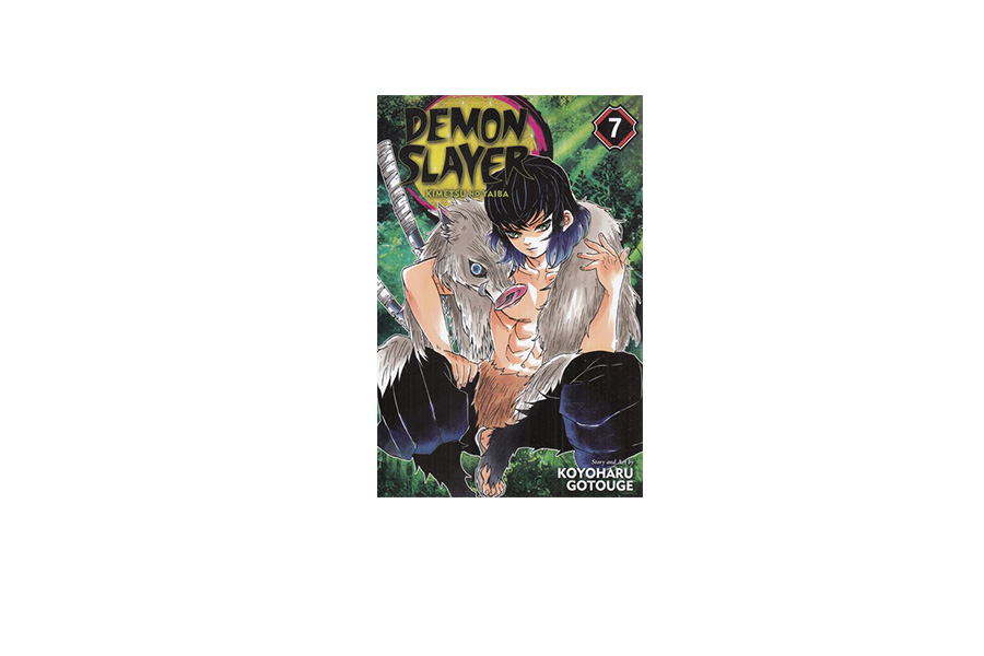 Demon Slayer 7 , Kimetsu no Yaiba - Koyoharu Gotouge - آراد