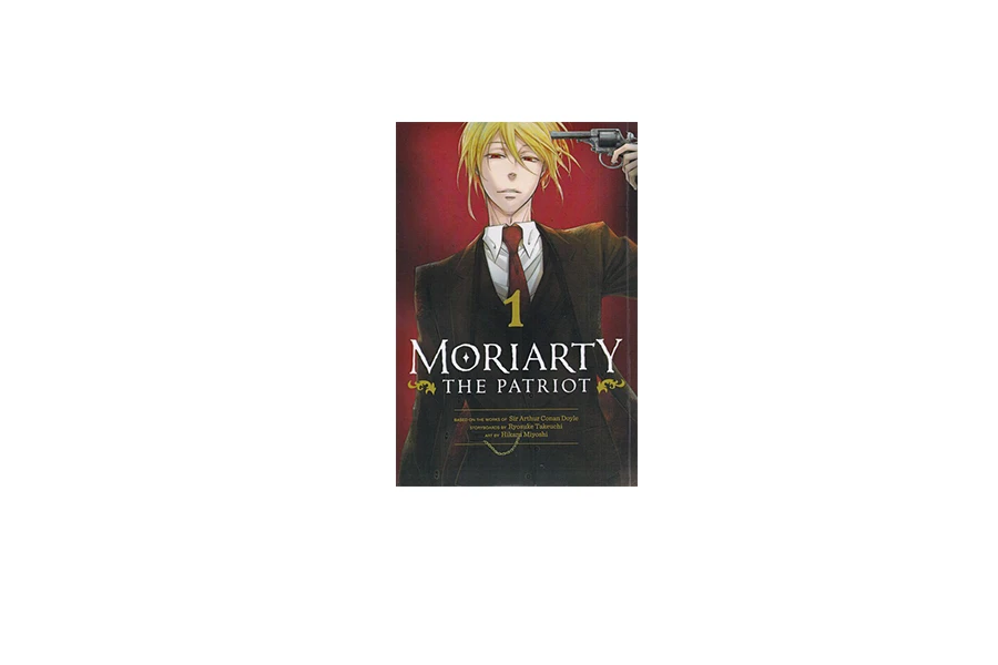 moriarty 1 - ryosuke takeuchi - آراد