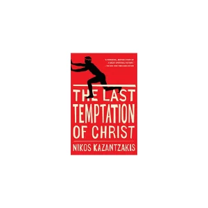 The Last Temptation of Christ - Nikos Kazantzakis - معیار علم